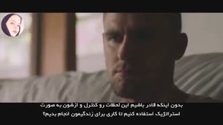 کلیپ انگیزشی از اول شروع کن