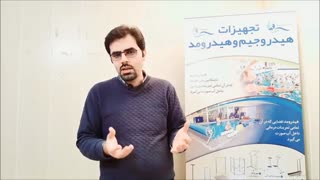 مزیت های تردمیل آبی نسبت به تردمیل خشکی