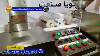 دستگاه همبرگر زن یکی از تجهیزات فست فود پر کاربرد