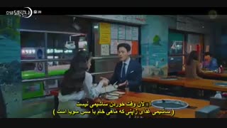 سریال کره ای هتل دل لونا قسمت دوم بازیرنویس فارسی چسبیده