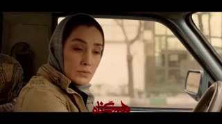 دانلود قسمت 1 سریال هم گناه