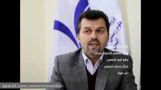 نقش موبایل و امواج وایرلس در ناباروری مردان