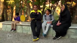 بوستان خانواده