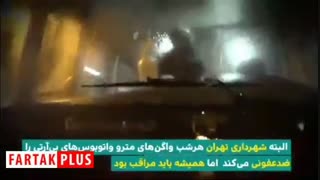 در مکان‌های عمومی چطور با کرونا مقابله کنیم؟