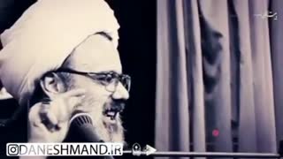 زن گُل است