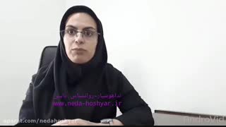 خطاهای شناختی (شناسایی افکار منفی و کاهش آنها) - ندا هوشیار روانشناس بالینی