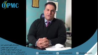 شانه یخ زده