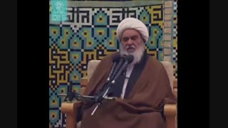 جلب رحمت الهی در ماه رجب(آیت الله العظمی مظاهری)