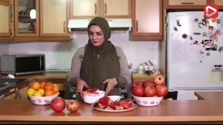 قلط نخوریم (فواید انار)