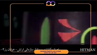 فیلم آموزش لیزرتگ