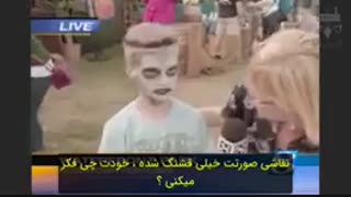 به این ویدیو توجه کنید