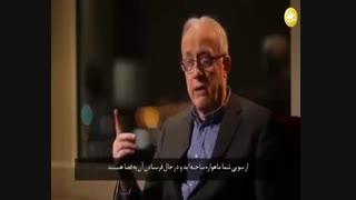 عبور از محال