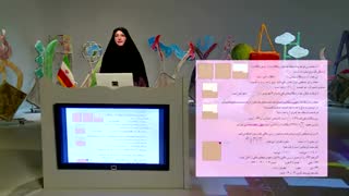 Educationریاضی5-5-2