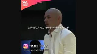 کلیپ انگیزشی - شکست مادر همه موفقیت هاست!!!