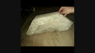 فرید باقری - گنج یابی - گنجگرام