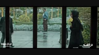 آنونس سریال کرگدن قسمت 14 - iCinemaa.com