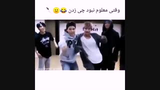 BTS بی تی اس