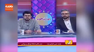 درگیری لفظی مدیرعامل پرسپولیس با مجری پرسپولیسی تلویزیون!