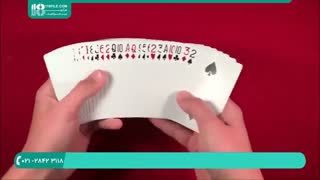 شعبده بازی با پاسور-آموزش ترفند های David Blaine