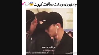 کاپلع چنهون شنیدع بودین؟_؟