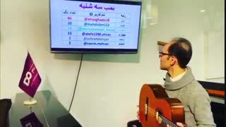 سومین بمب سه شنبه