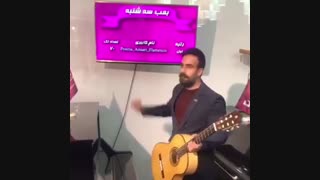 چهارمین بمب سه شنبه