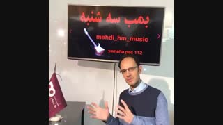 ششمین بمب سه شنبه