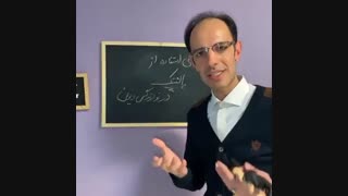 مزایای استفاده از بالشتک در نوازندگی ویولن