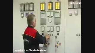 سهامداران فولاد نطنز