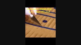 فروش داکت اسپیلت-تر دستی-بهروسرماصنعت