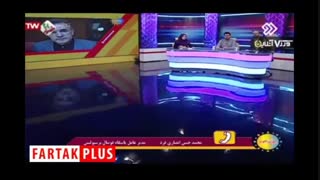 درگیری لفظی انصاری‌فرد، مدیرعامل پرسپولیس با مجری تلویزیون