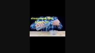 قیمت ورق پانچ-تردستی-احسان متال