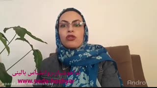 خیانت(قسمت چهارم)-ندا هوشیار روانشناس بالینی