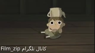 انیمیشن آنسوی دیوار باغ Over The Garden Wall قسمت اول دوبله فارسی
