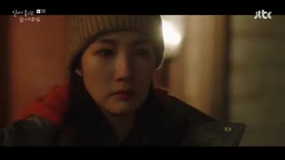 سریال کره ای وقتی هوا خوب است (در یک روز زیبا ترا پیدا میکنم) قسمت 01 با زیرنویس فارسی /When the Weather is Fine 2020