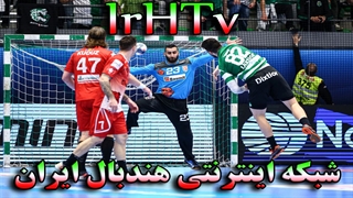 دیدار تیم های هندبال اسپورتینگ و دیناموبخارست در لیگ قهرمانان اروپا2019/20