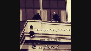 چالش ستایش (.................)