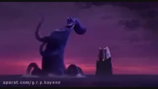 رقص هیولایی