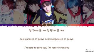 [لیریک] آهنگ 'Pied Piper' از BTS (방탄소년단)