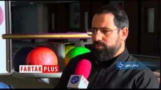 ریاست یک روحانی بر هیئت بیلیارد، بولینگ و بولس استان خراسان رضوی