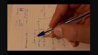 دسته بندی انواع اتصالات shaxes.ir