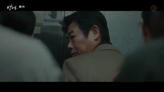 قسمت پنجم سریال کره ای نفرین شده +زیرنویس آنلاین The Cursed 2020