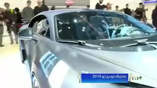 گرانترین اتومبیل دنیا