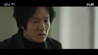 سریال کره ای نفرین شده 2020 قسمت پنجم + زیرنویس آنلاین