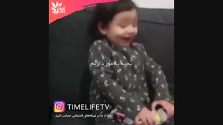 کلیپ انگیزشی - خدایا شکرت!!!