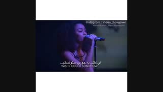 Little Mix - Little Me
