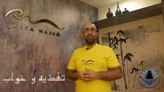 انواع ریکاوری بدن و ذهن