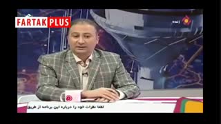 واکنش تند مجری تلویزیون به اقدام عجیب بهنوش بختیاری در تبلیغ کالا با موضوع کرونا!