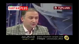 درگیری لفظی تند رئیس بنیاد مستضعفان با مجری تلویزیون/شما مجری هستی نه نماینده مردم