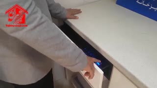 جا جواهرات یونی هوپر کد 4138